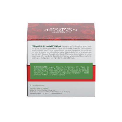 Green Marvel Varicare